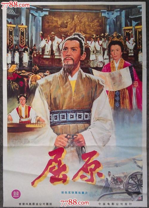 新加坡驾驶证怎么仿制
